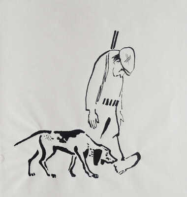 Пушкарёв Алексей Сергеевич. Лот из пяти иллюстраций к стихам Е. Фейерабенд "Непоседы" (М.: Детская литература, 1977)